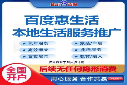 竞价广告开户技巧探讨：如何进行数据优化