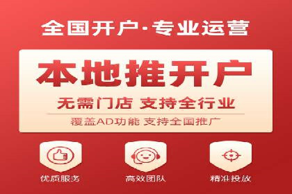 SEM推广实战案例：关键词布局优化技巧